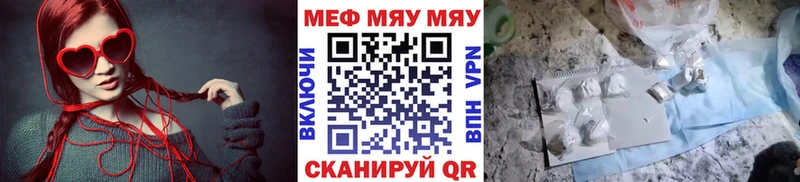 Виды наркотиков купить Истра Лсд 25  Конопля  Галлюциногенные грибы  ГАШ  МЕФ  СОЛЬ  COCAIN 