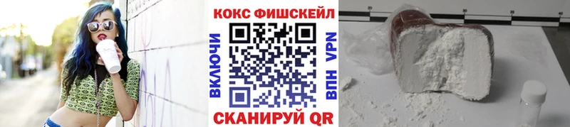 Вейп ТГК Истра