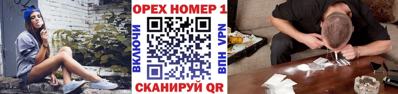 MEGA   Истра  COCAIN Fish Scale 