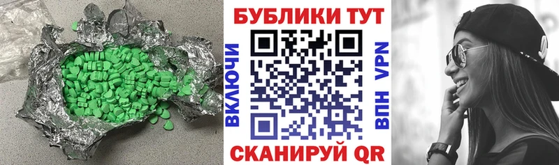 это официальный сайт  Истра  Экстази VHQ 