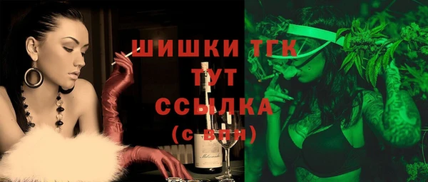 метадон Заволжье