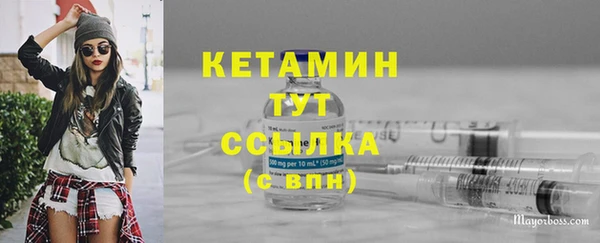крисы Заводоуковск