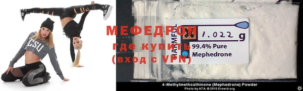 крисы Заводоуковск