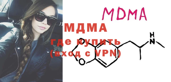 метадон Заволжье