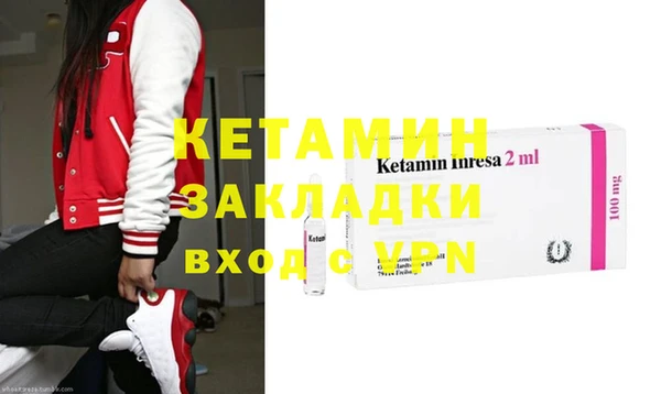 крисы Заводоуковск