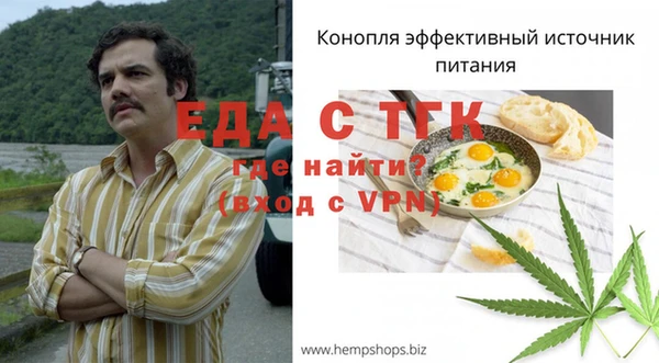 марки lsd Ветлуга