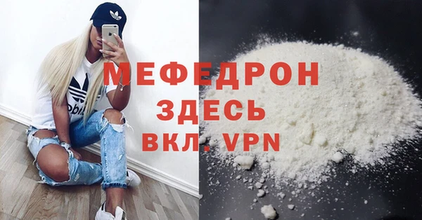 метадон Заволжье