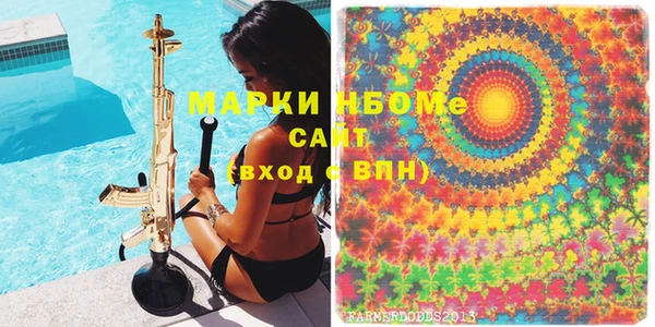 дмт Елизово