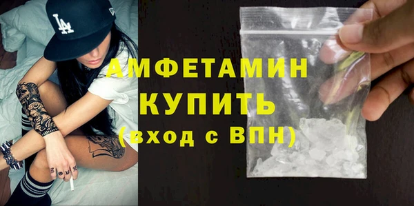 метадон Заволжье