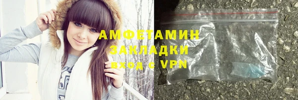 метадон Заволжье