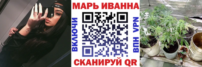 Канабис OG Kush  Истра 